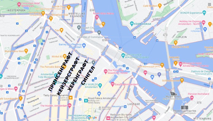 Каналы Амстердама на карте - фото