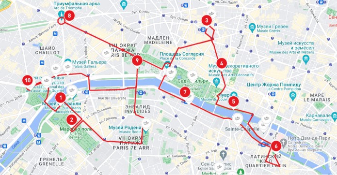 Синий маршрут туристического автобуса Big Bus в Париже - фото