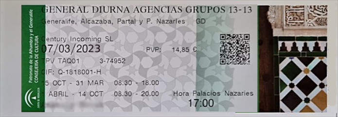 Фото билета в Альгамбру - изображение